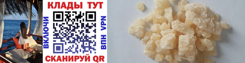 Купить наркотик аптеки Пушкино omg tor  ГЕРОИН  Бошки Шишки  ГАШ  КОКАИН 