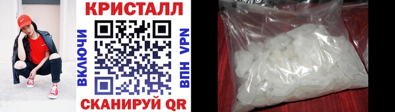 АМФ Premium  купить  сайты  blacksprut сайт  Пушкино 
