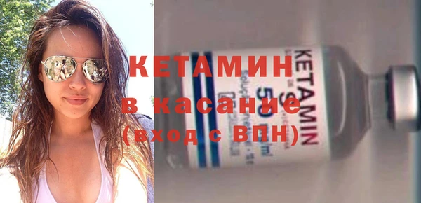 метадон Новодвинск
