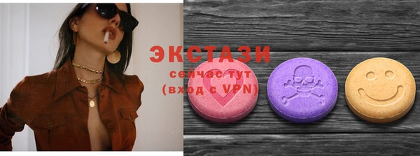 каннабис Сураж