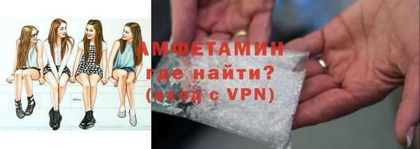 jwh Новокубанск