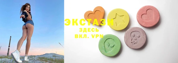 jwh Новокубанск