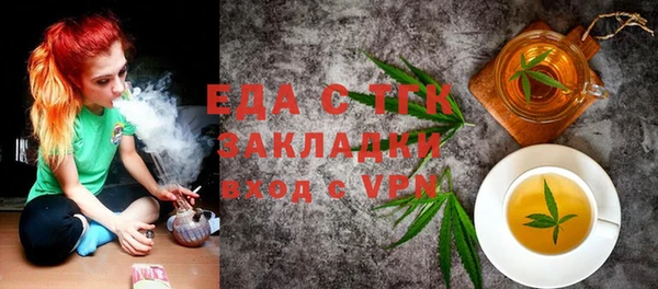 метадон Новодвинск