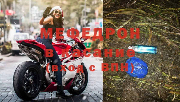 метадон Новодвинск