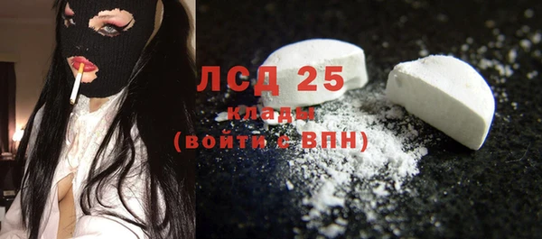 jwh Новокубанск