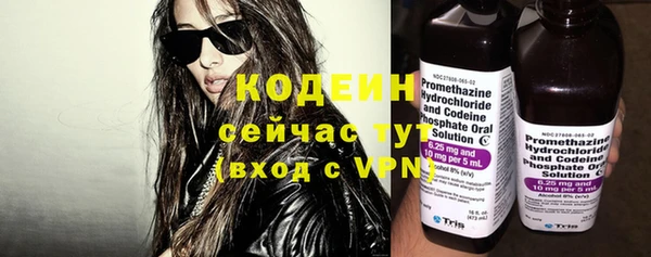 jwh Новокубанск