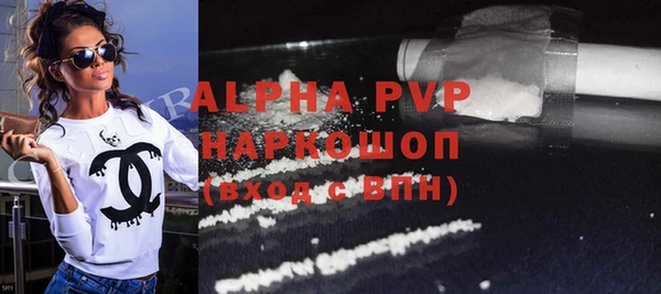 jwh Новокубанск