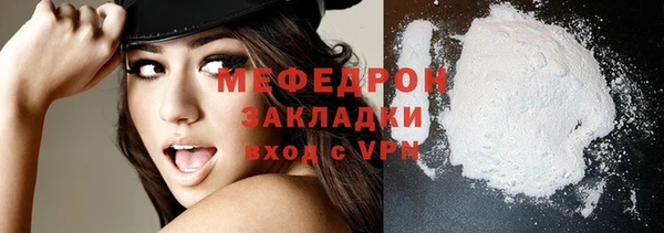 метадон Новодвинск
