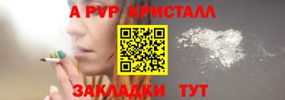 jwh Камышлов