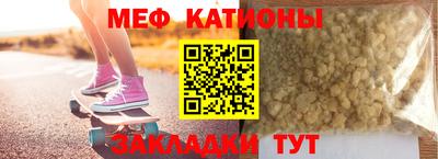 гашик Кандалакша