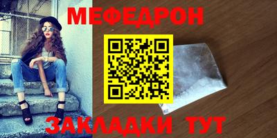 jwh Камышлов