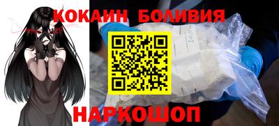 jwh Камышлов