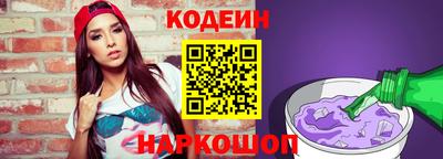 jwh Камышлов