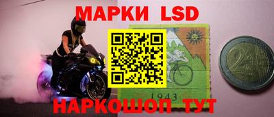 jwh Камышлов