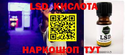 jwh Камышлов