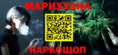 гашик Кандалакша