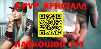 jwh Камышлов