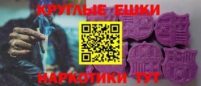 jwh Камышлов