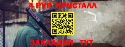 jwh Камышлов