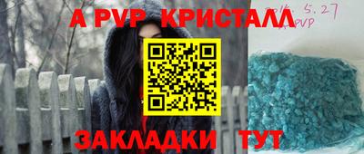 jwh Камышлов
