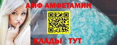 jwh Камышлов