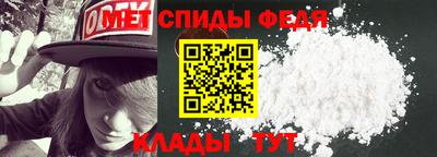 jwh Камышлов