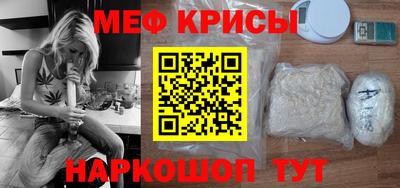 jwh Камышлов