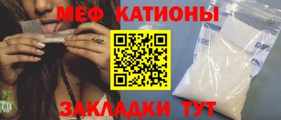 jwh Камышлов