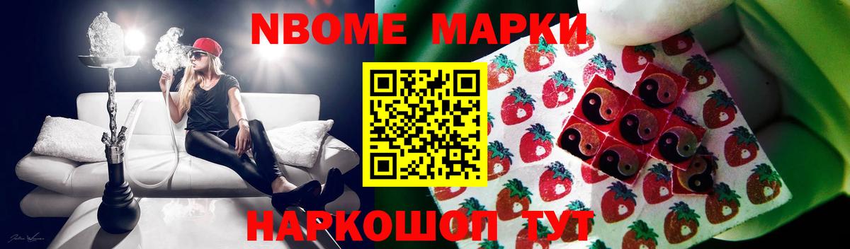 Лсд 25 экстази кислота  Лсд 25 экстази  Пушкино  Вход с VPN 