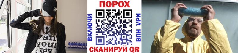 Метамфетамин Декстрометамфетамин 99.9%  Пушкино 