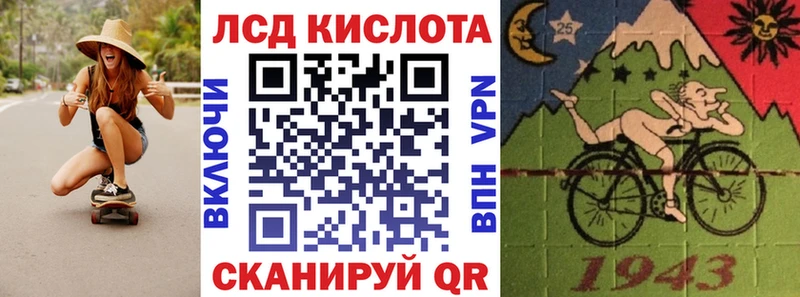 Марки NBOMe 1,5мг  гидра вход  Пушкино 